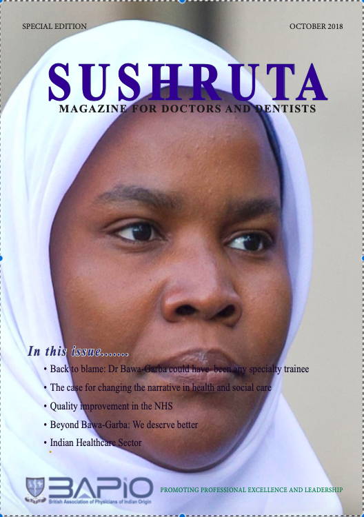 sushruta 2018 cover